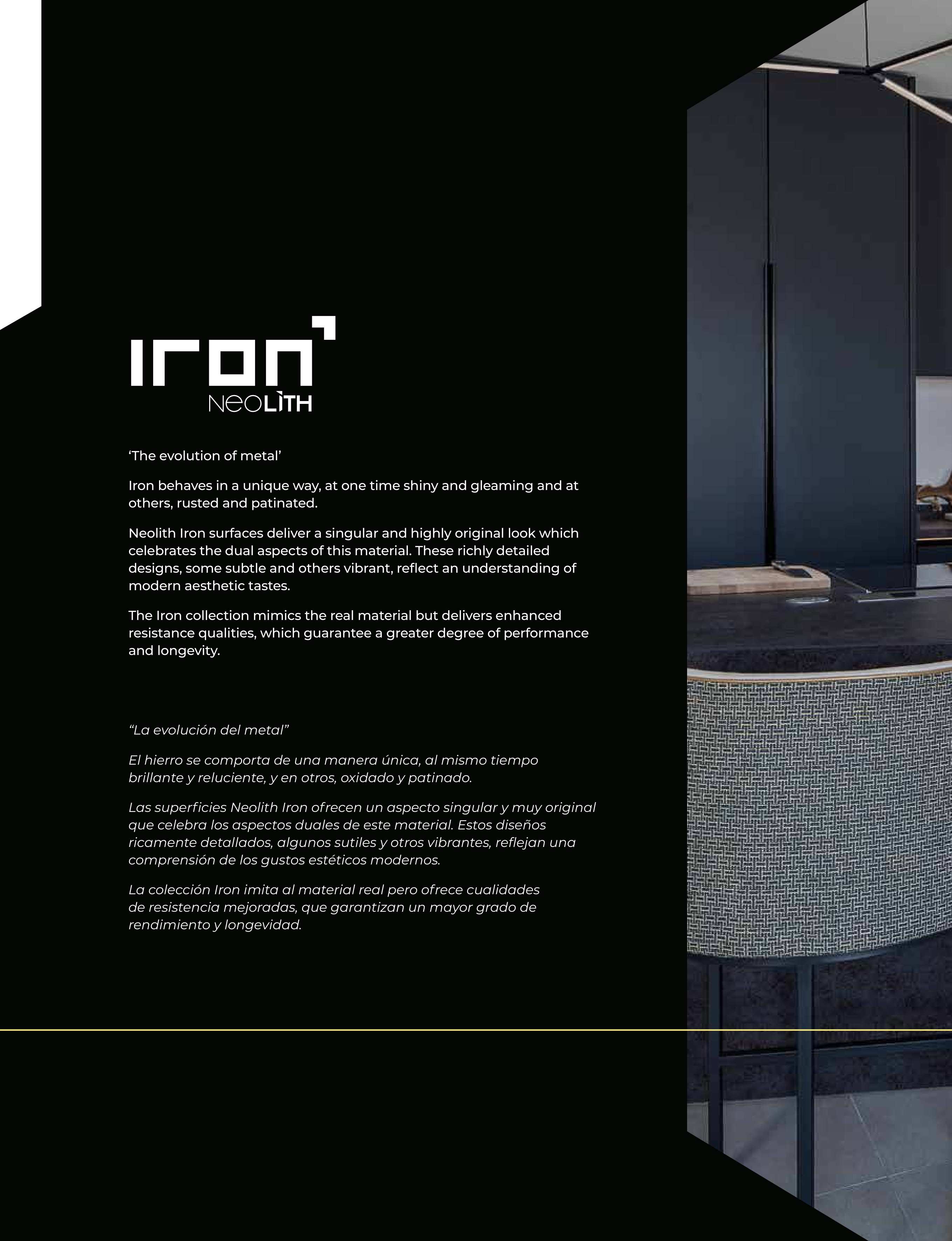 Neolith